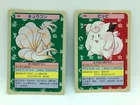 Clefairy
