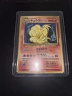 Ninetales BREAK