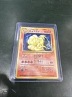 Ninetales BREAK