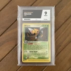 Ninjask