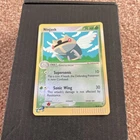 Ninjask