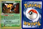 Ninjask