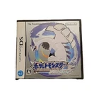 Poliwrath