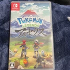 Switch