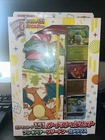 Poster Collection