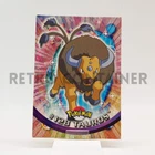 Tauros
