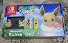 Switch