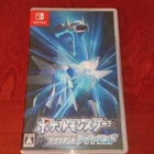 Switch