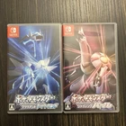 Booster Box