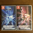 Booster Box