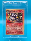 Darkness Energy