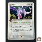 Aerodactyl