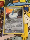 Altaria