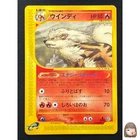 Arcanine