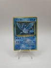 Old Helix Fossil