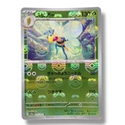 Beedrill