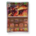 Charmeleon