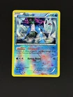 Suicune