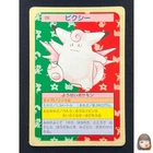 Clefable