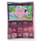 Clefairy