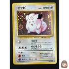 Clefairy