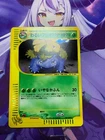 Dark Venusaur