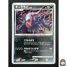 Darkrai
