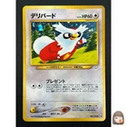 Delibird