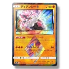 Diancie