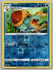 Drednaw [Reverse Holo] 