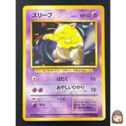 Drowzee