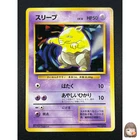 Drowzee