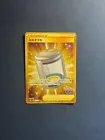Egg Incubator