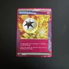 Aromatic Energy
