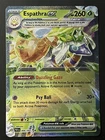 Espathra ex