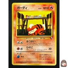Growlithe