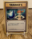 Misty Gym Badge 