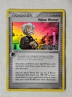Holon Mentor