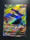 Honchkrow V