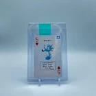 Horsea