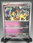 Poke Ball