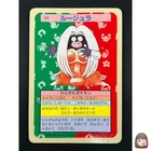 Jynx
