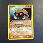 Kabuto