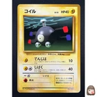 Magnemite