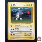 Magnemite