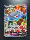 Magnezone V