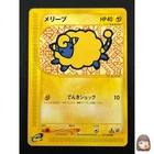 Mareep