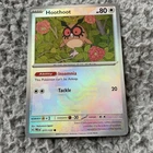 Master Ball