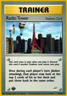 Radio Tower