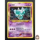 Misdreavus